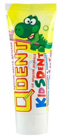Зубная паста детская "Qdent" "kidsdent"